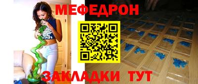 2c-b Нягань