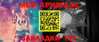 герыч Обь