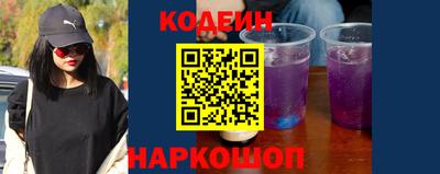меф VHQ Первоуральск