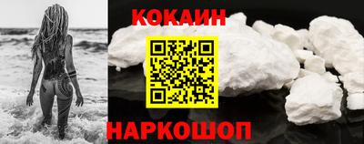 герыч Обь