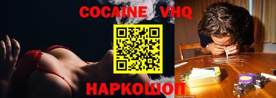 герыч Обь