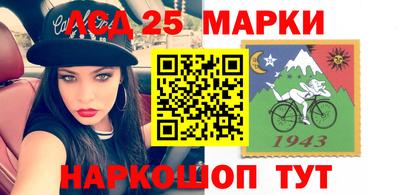 2c-b Нягань