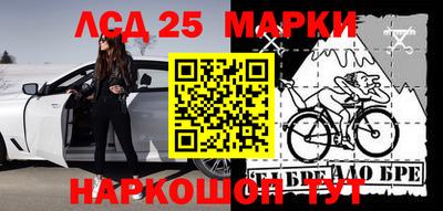 герыч Обь