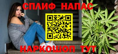 герыч Обь