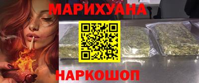 герыч Обь