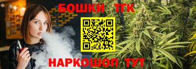 герыч Обь