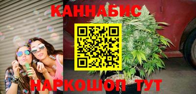 герыч Обь
