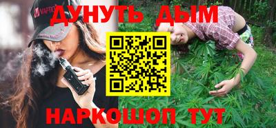герыч Обь