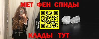 2c-b Нягань