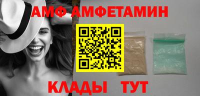 герыч Обь