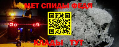 2c-b Нягань