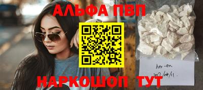 герыч Обь