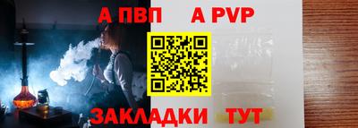 2c-b Нягань