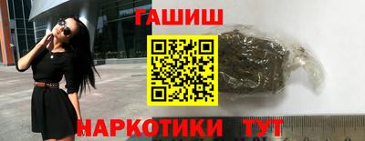 2c-b Нягань