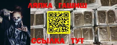 2c-b Нягань