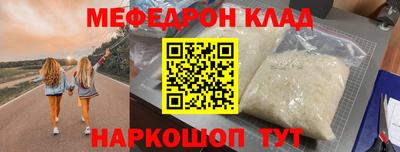 2c-b Нягань