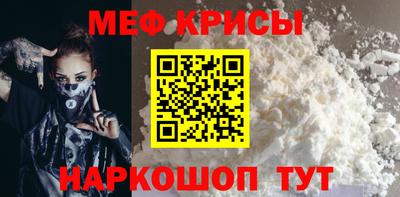 2c-b Нягань