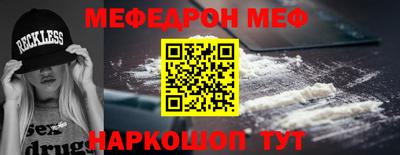 герыч Обь