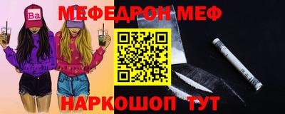 2c-b Нягань