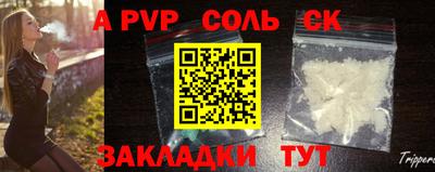 2c-b Нягань