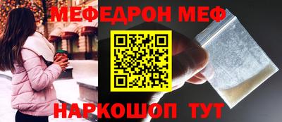 герыч Обь